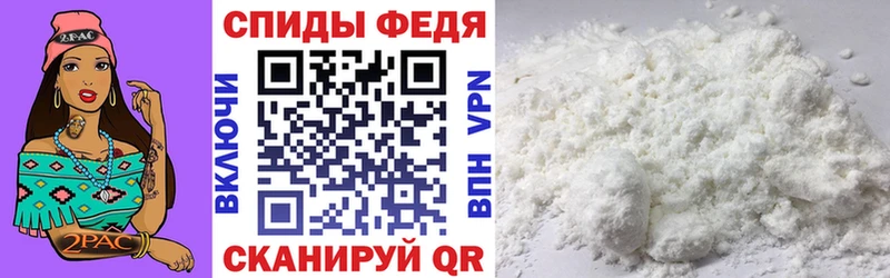 АМФ 98%  купить  сайты  mega как войти  Котлас 