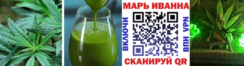 Cannafood конопля гидра рабочий сайт Котлас