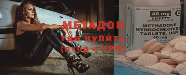 прущий лед Алзамай