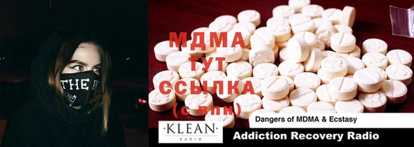 марки nbome Алексин