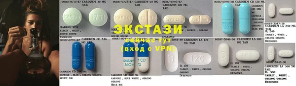бутират Алексеевка