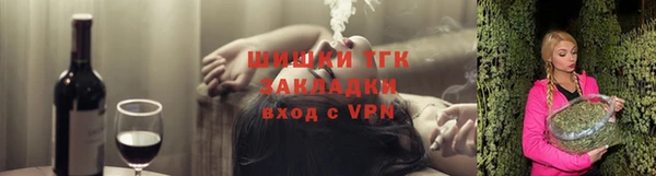 марки nbome Алексин