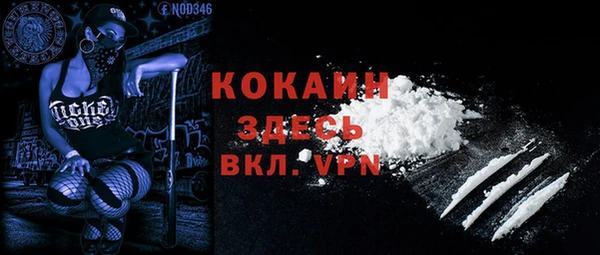 прущие крисы Семёнов