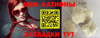 герыч Бугуруслан