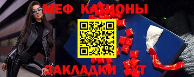 дмт Бузулук