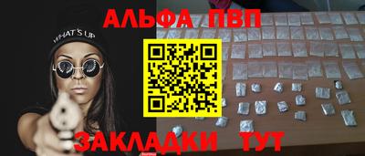 СК Будённовск