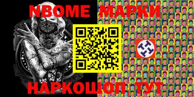 дмт Бузулук