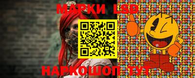 дмт Бузулук