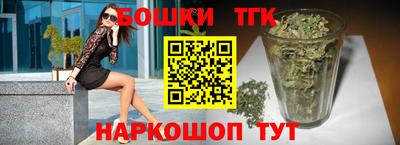 дмт Бузулук