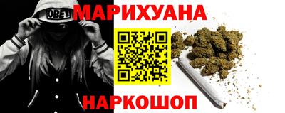 СК Будённовск