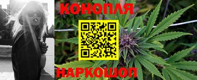 герыч Бугуруслан
