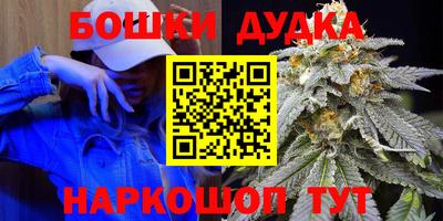 дмт Бузулук