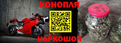 дмт Бузулук