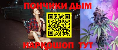 герыч Бугуруслан
