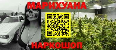 СК Будённовск