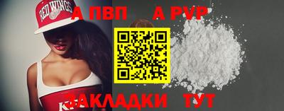 герыч Бугуруслан