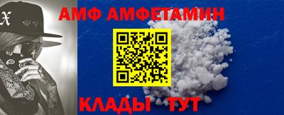 СК Будённовск