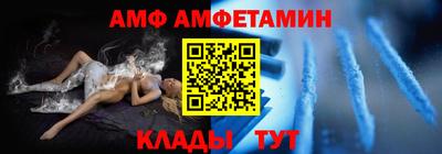 дмт Бузулук