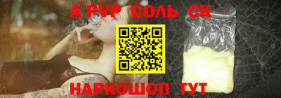 дмт Бузулук