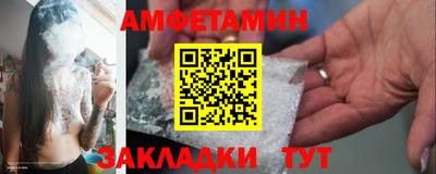 дмт Бузулук