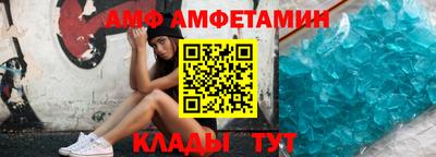 СК Будённовск