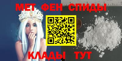 герыч Бугуруслан