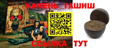 дмт Бузулук