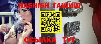 дмт Бузулук