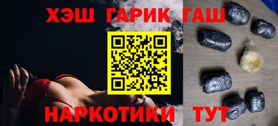 СК Будённовск
