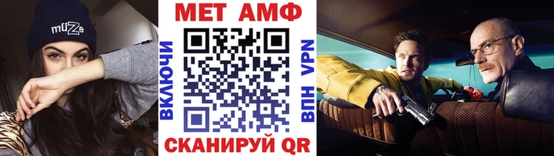 darknet Telegram Котлас МЕТАМФЕТАМИН винт
